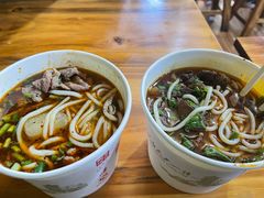 -王记生烫牛杂面馆(兰陵路店)