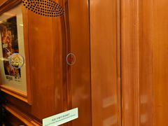 -成都天府丽都喜来登饭店