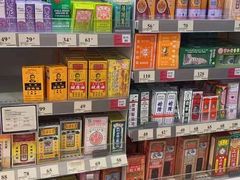 -万宁(新城市广场店)