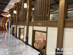 -青水瓦台汤泉(未央店)