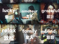 -万达影城(锦华万达广场IMAX店)