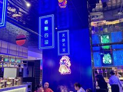 -花西亭·海鲜自助餐厅(瑞城名人酒店)