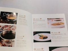 -鼎鼎香·港式火锅(北京SKP店)