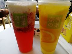 -奈雪的茶(金鹰广场店)