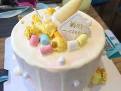 -简·煦蛋糕定制(下沙店)