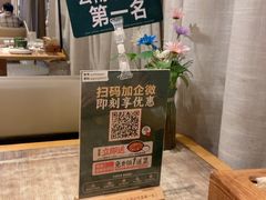 -云海肴·汽锅鸡·云南代表菜(浦江欢乐颂店)