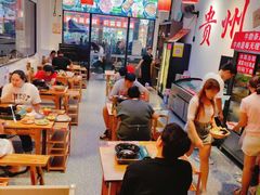 -黔二妞地摊火锅(龙华清湖店)