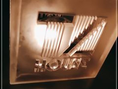 -TZ House音乐现场(来福士中心店)