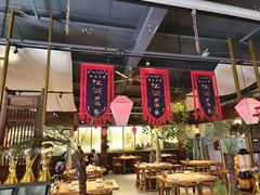 大堂-水煮三国·川鲁江湖菜(香山店)