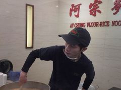 -阿宗面线(西门町店)