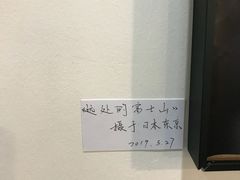 -常识咖啡common sense(春熙路店)