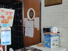 -迈德思客•汉堡•烤鸡(建章路高堡子店)