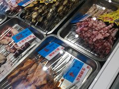 -海鲜烧烤
