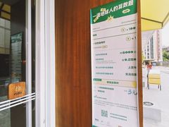 -不正咖啡(万达尊店)