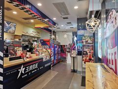 -DQ·蛋糕·冰淇淋(大宁国际商业广场店)