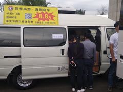 赚钱神器变身平民房车-北京房车博览中心