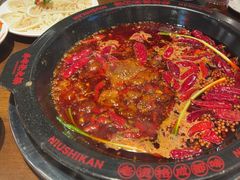 -牛市坎火锅(建设路店)