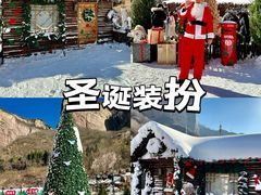-河南宝泉旅游区