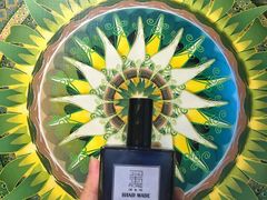 -墨more调香馆DIY自调香水(博雅国际中心B座店)