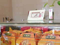 -杏花樓(大世界店)