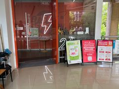 -乐刻运动健身(外环路店)