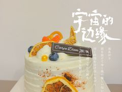 -顿享蛋糕(白堤路店)