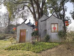 -无锡梅园公园