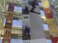 -北国商城