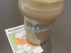 -Seesaw Coffee(苏州中心店)