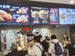 -肯德基(房山店)