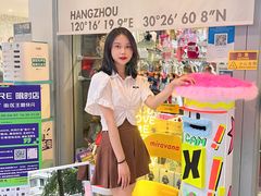 -狮虎桥路