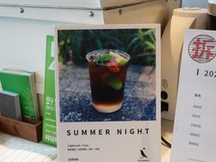 -THE RAVEN乌鸦咖啡(天利店)