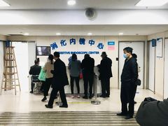 -浙江大学医学院附属第一医院(庆春院区)