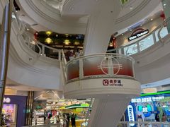 -美罗城