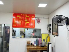 -姚记六鲜面(大方巷店)