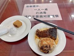 -常兴顺小吃(草房店)