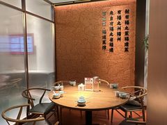 -四道菜·福建菜馆(万家广场店)
