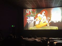 -博纳UA影城(KK Mall IMAX店)