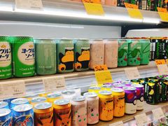 -Olé精品超市(上海虹桥南丰城店)