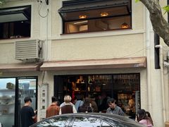 -TonTon(永康路店)