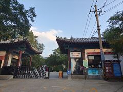 -千佛山风景名胜区