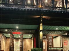 -喜洲翰林餐厅(董家百年老宅店)
