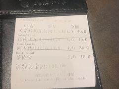 -美奈小馆·越南料理(中航城君尚购物中心店)