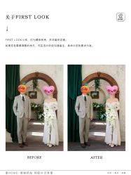 -壹HOME胶片摄影工作室