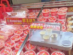 -味多美蛋糕(梨园店)