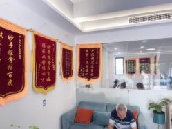 -貝康小儿推拿