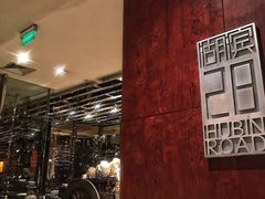 -湖滨28中餐厅·西湖宴·杭州君悦酒店
