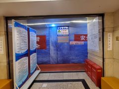 -陇菜和盛祥(金轮宾馆店)
