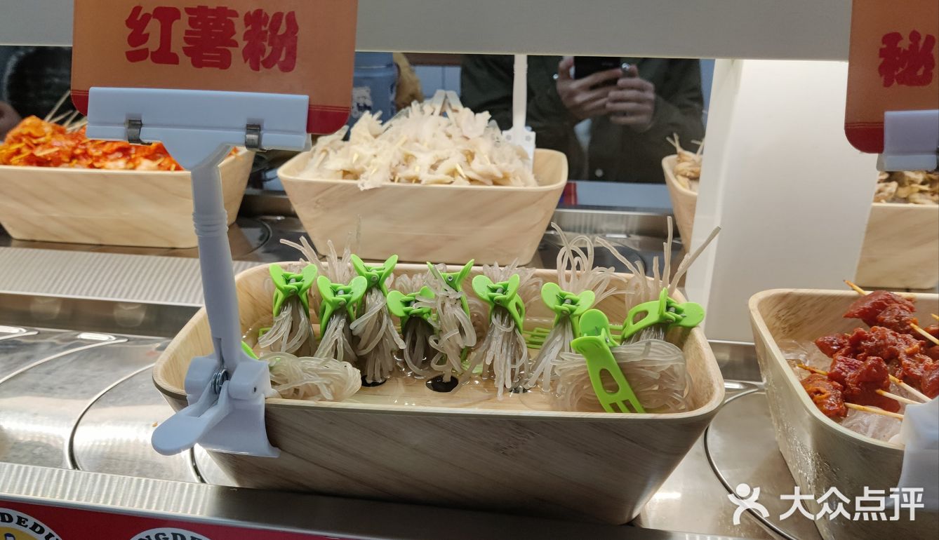 回转火锅