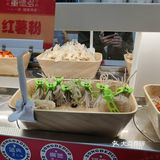 回转火锅